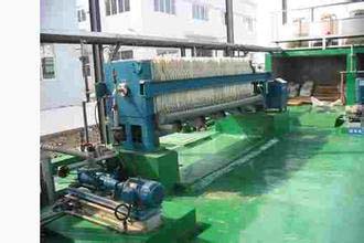 纺织印染有色废水 纺织印染有色废水