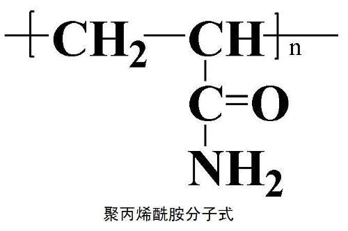 国产精品麻豆欧美日韩WW分子式