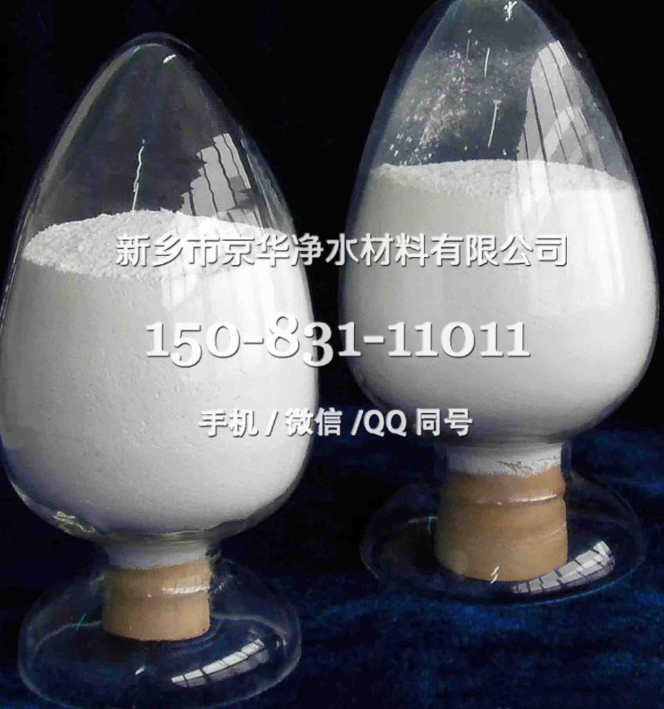 阳离子国产精品麻豆欧美日韩WW聚合方法 阳离子国产精品麻豆欧美日韩WW聚合方法